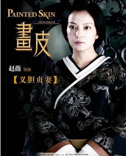 仿制斯特拉斯克莱德大学毕业证